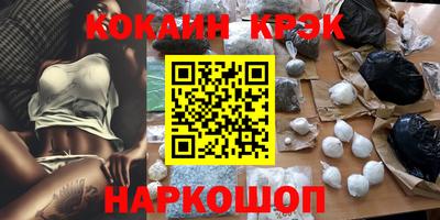 ешки Ярославль