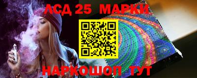 ешки Ярославль