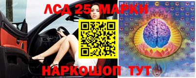 ешки Ярославль