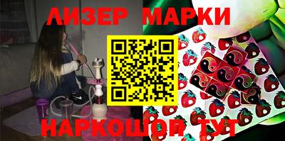 ешки Ярославль