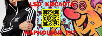 ешки Ярославль
