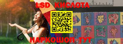 альфа пвп VHQ Ярцево