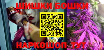 ешки Ярославль