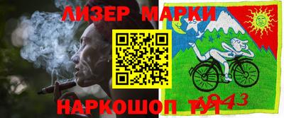 ешки Ярославль