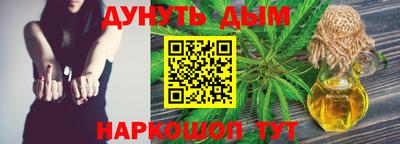альфа пвп VHQ Ярцево