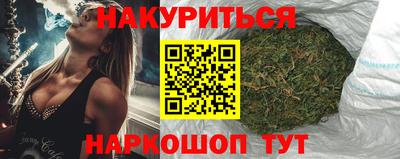 ешки Ярославль