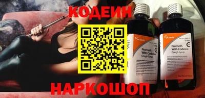 ешки Ярославль