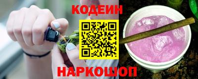 альфа пвп VHQ Ярцево