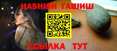 ешки Ярославль