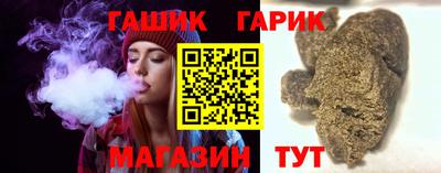 альфа пвп VHQ Ярцево