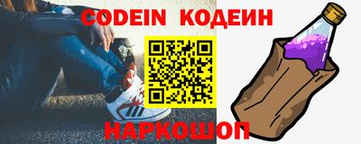 ешки Ярославль